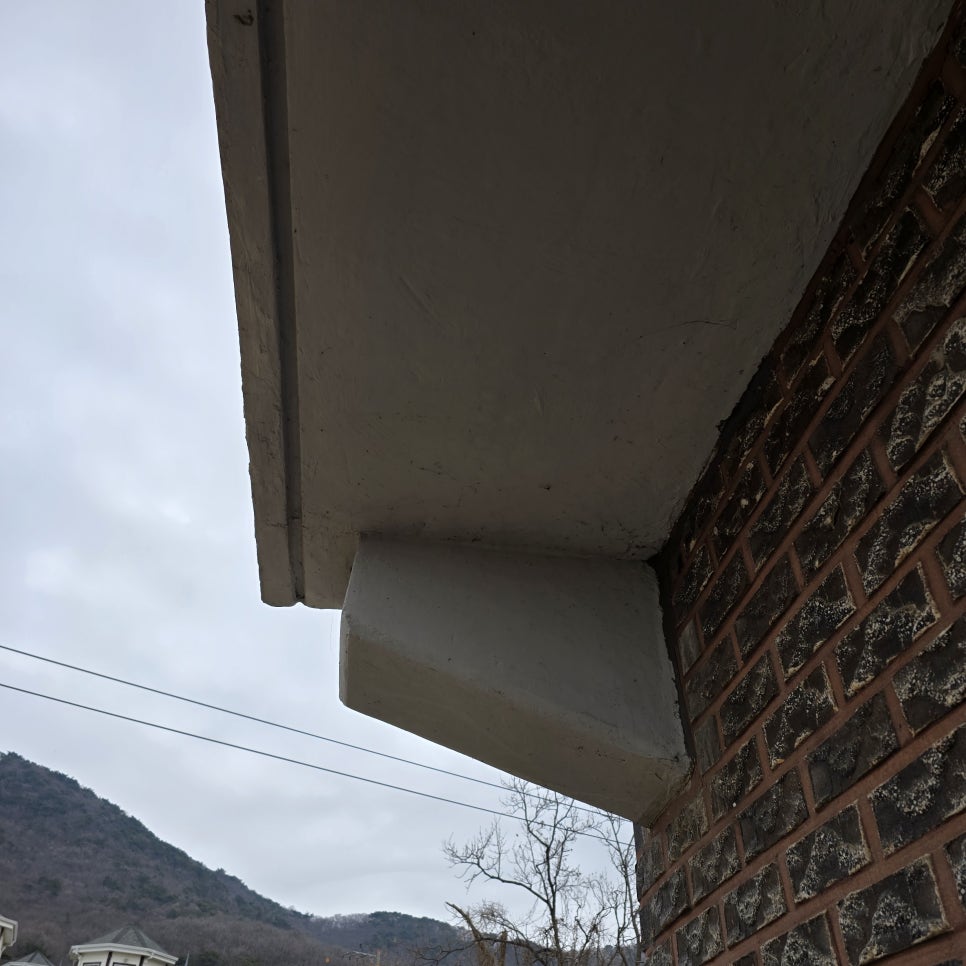 성실방수 실제 시공 참고사진